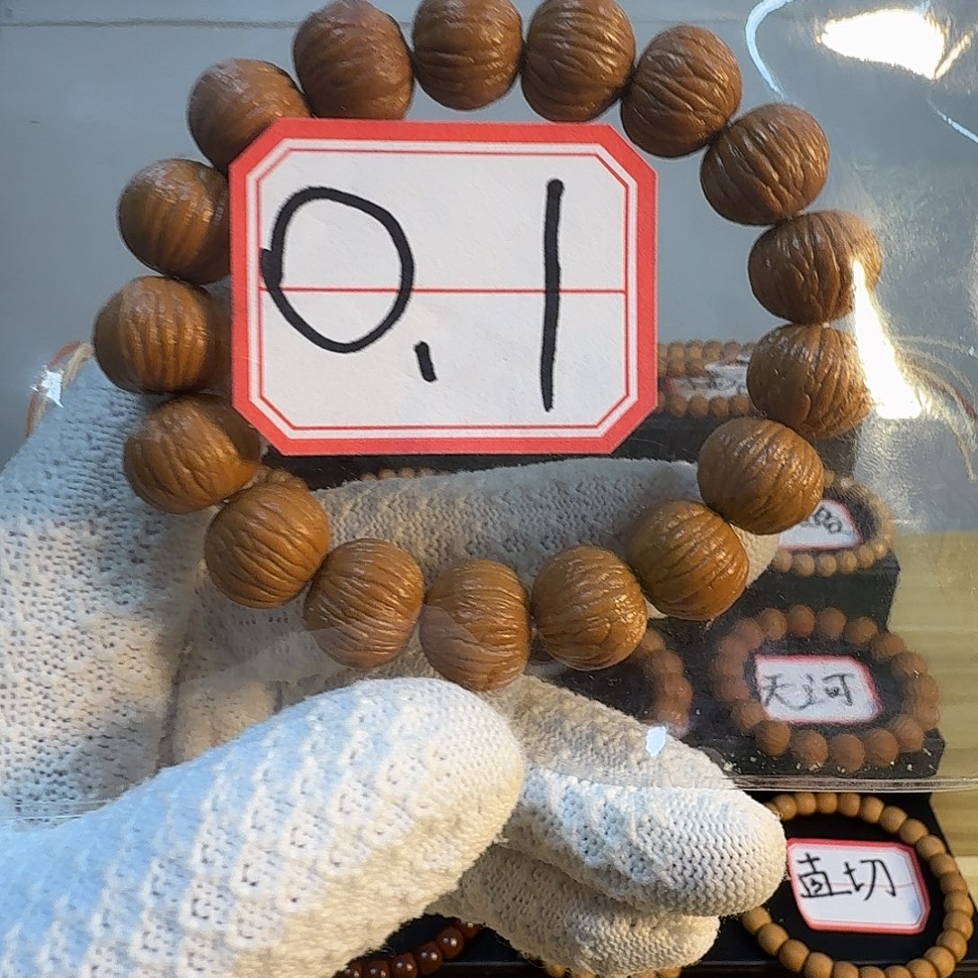 吊坠猴头核桃土豪