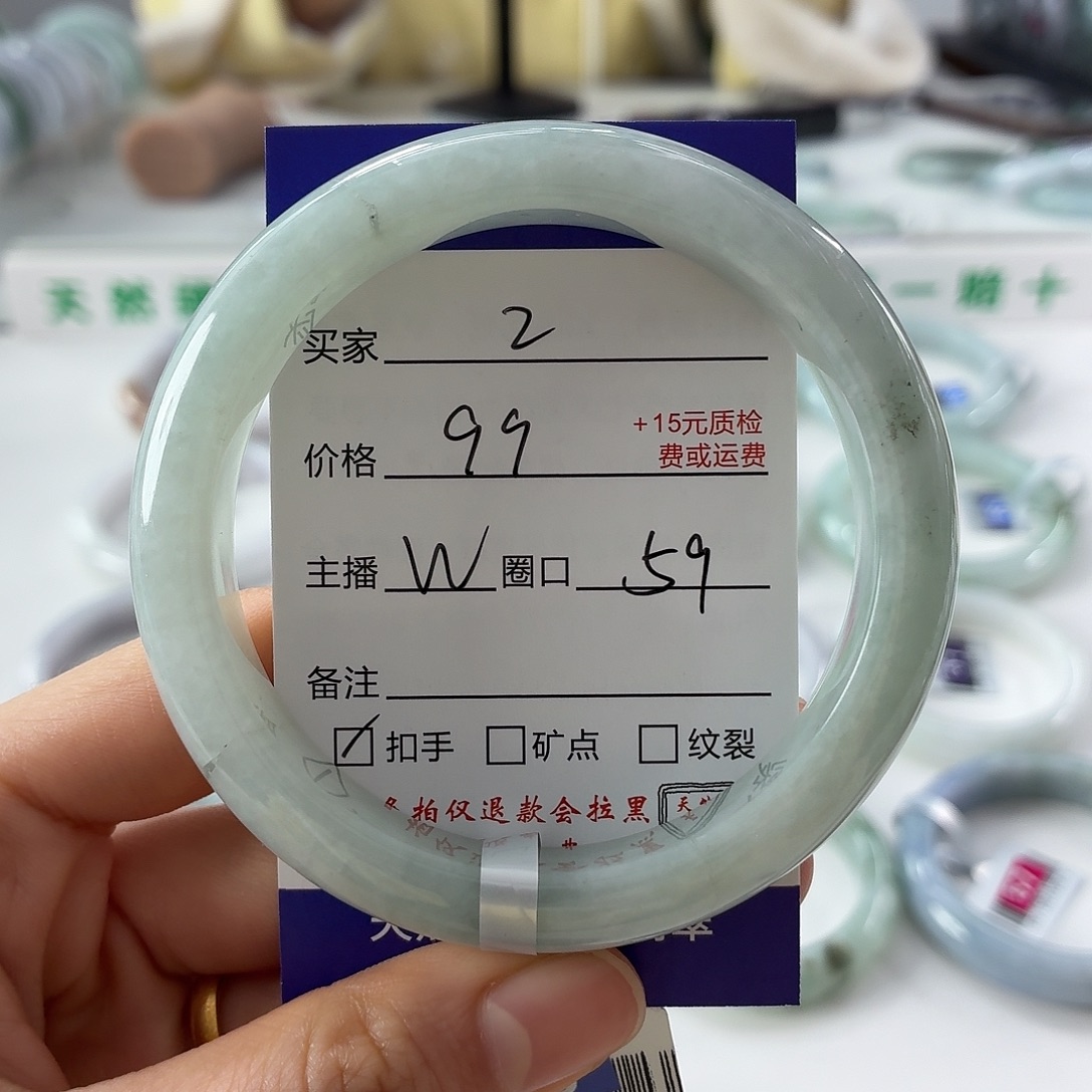 翡翠未镶嵌手镯翡翠手镯