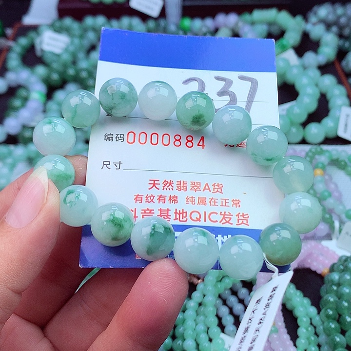 毛衣链未镶嵌翡翠