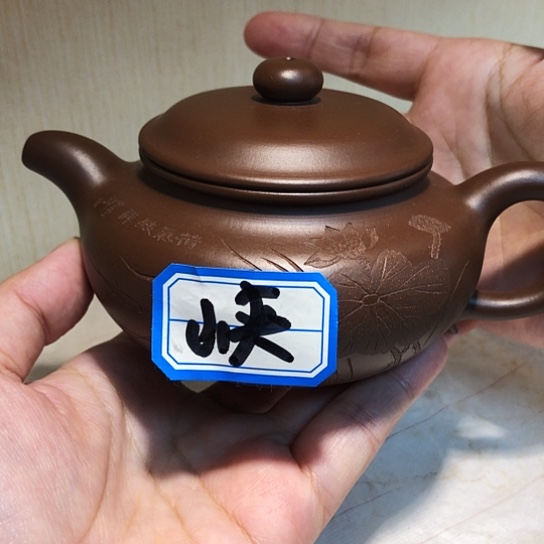 麓***耕紫砂茶壶紫砂壶茶具