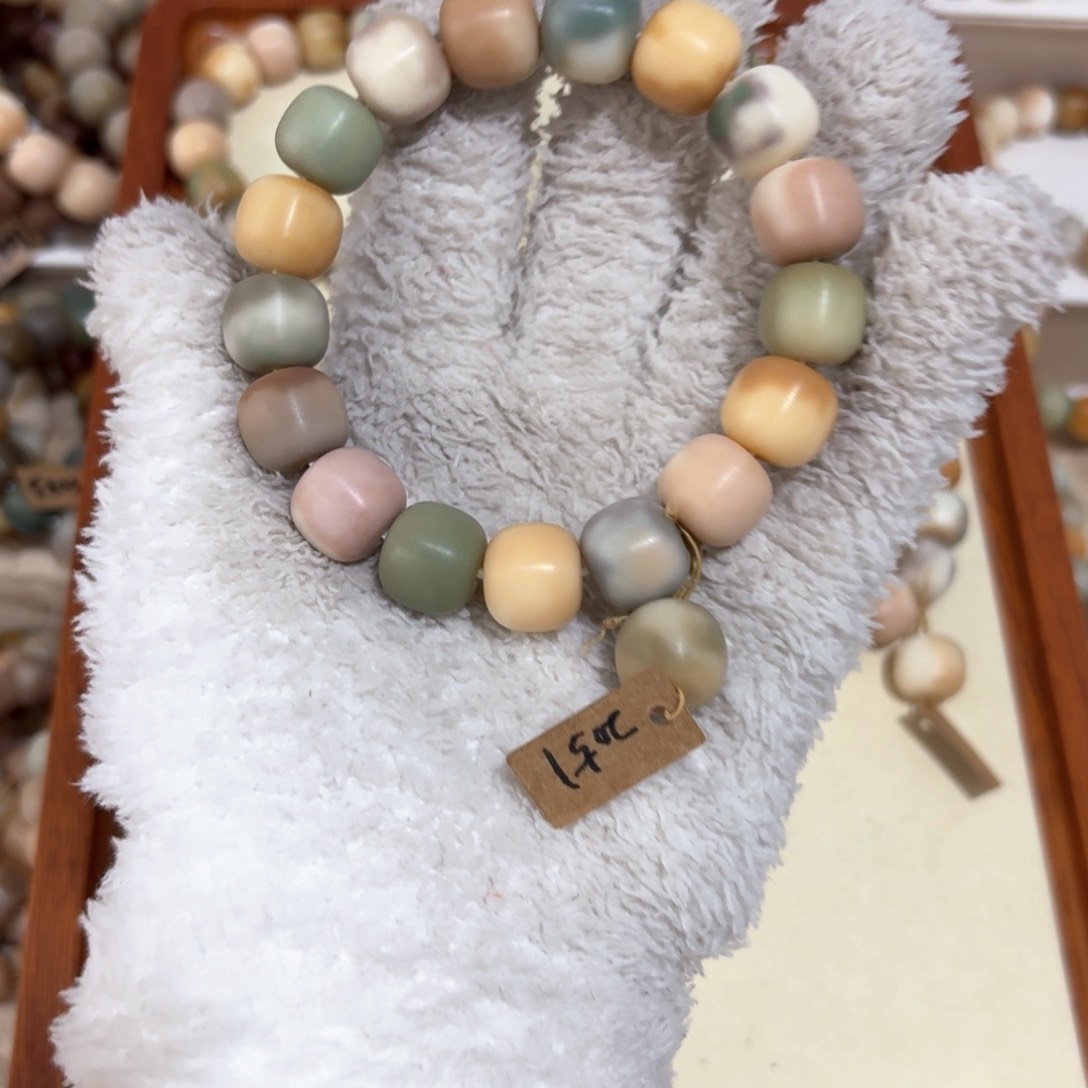 菩提根/象牙果吊坠2051卡 14阿巴阿巴阿巴