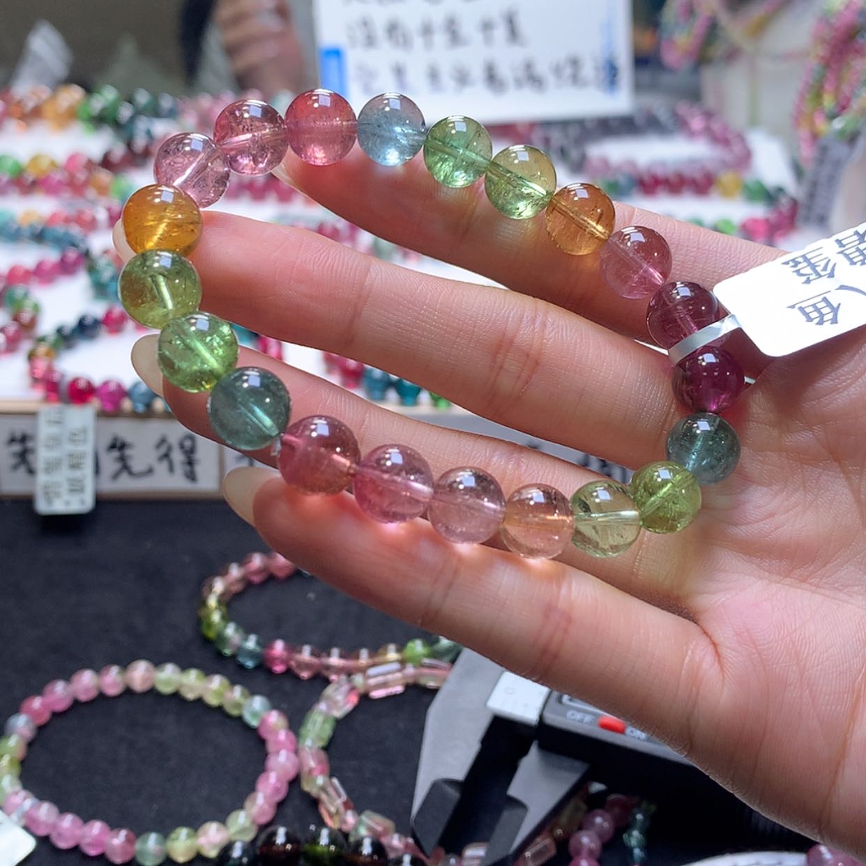 【闪购商品】手链未镶嵌碧玺L****O碧玺