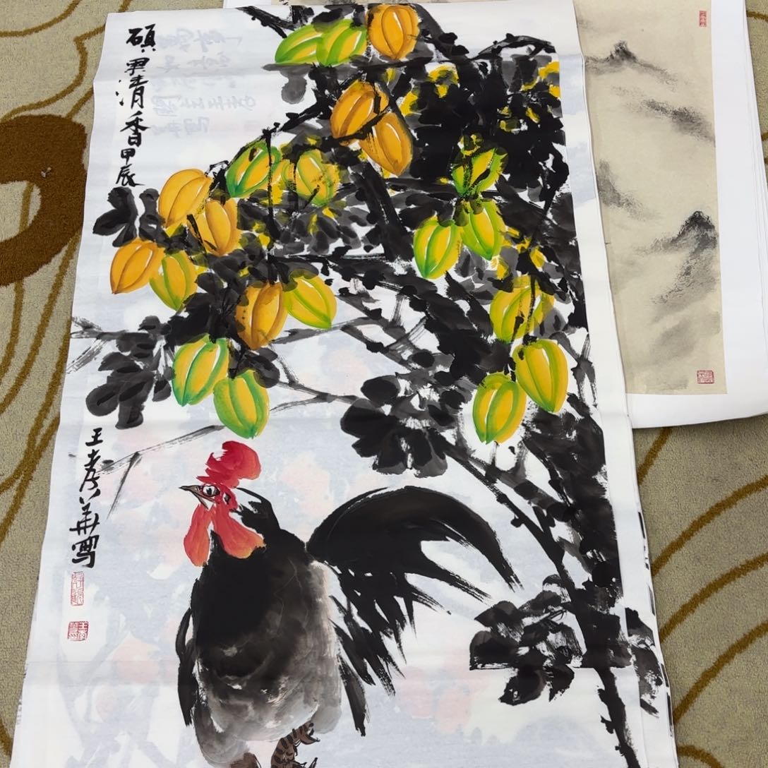 国画人**皇王孝华四尺李欣主播