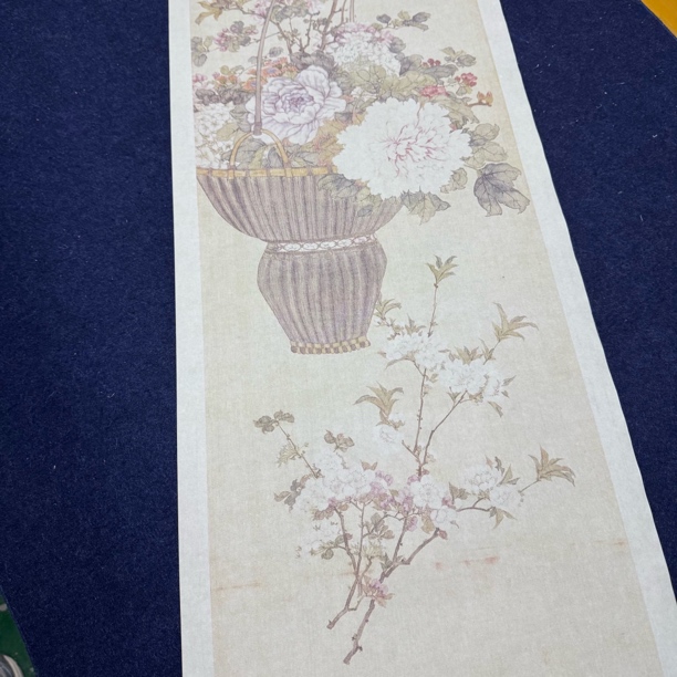 【纳米清竖版居廉没骨四条屏长卷】大风堂纳米半生熟毛笔书法宣纸