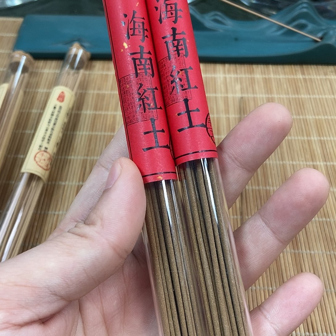 沉香碎屑沉香海南红土线香