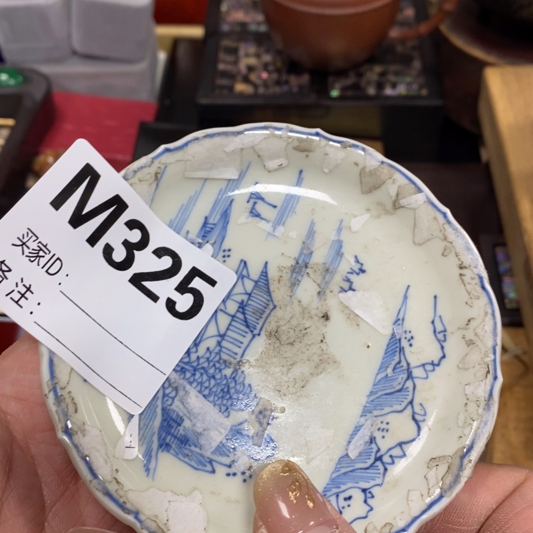 瓷瓷瓷瓷瓷瓷瓷瓷瓷