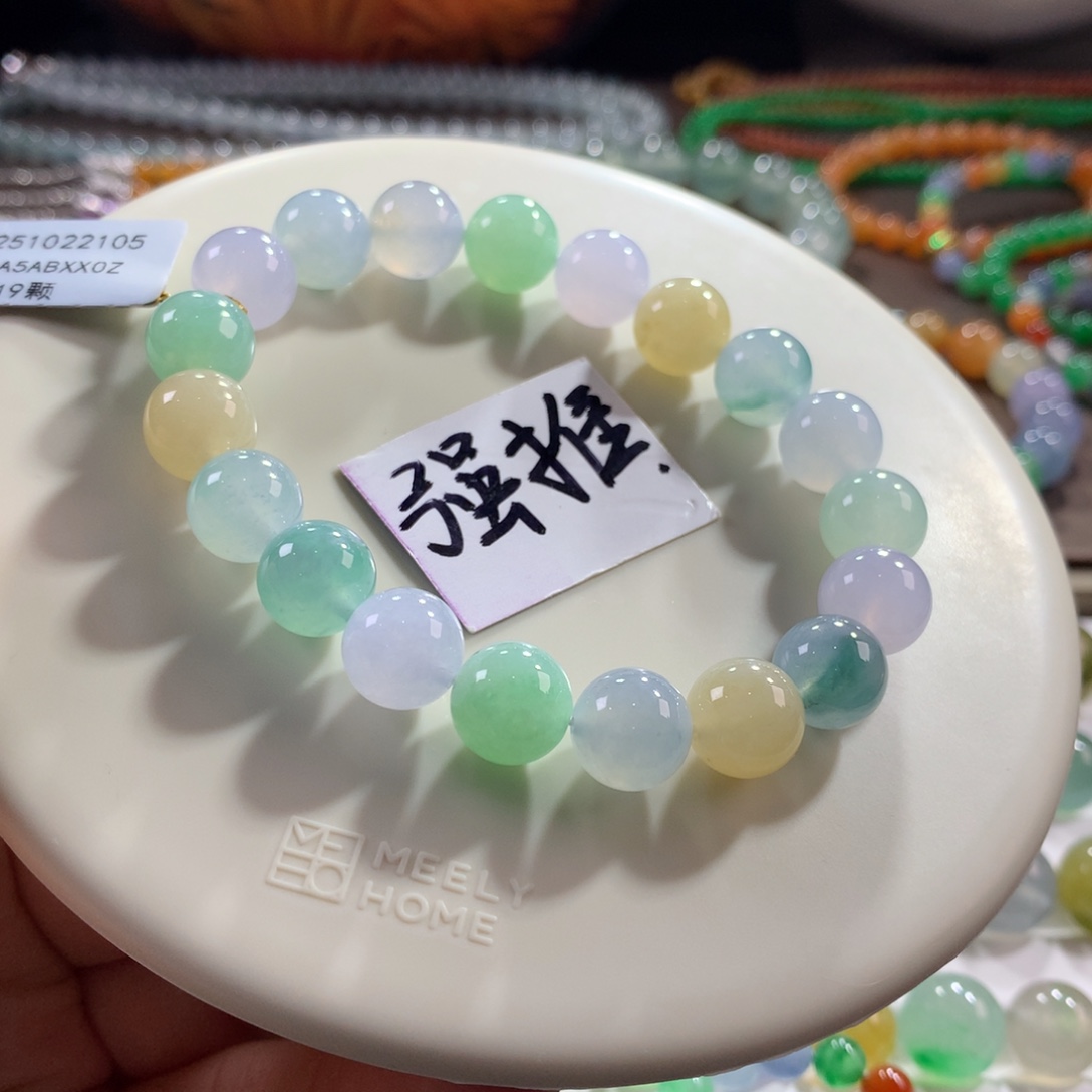 翡翠未镶嵌手链大漏！性价比强推！冰胶甜美马卡龙多宝单圈 卡10