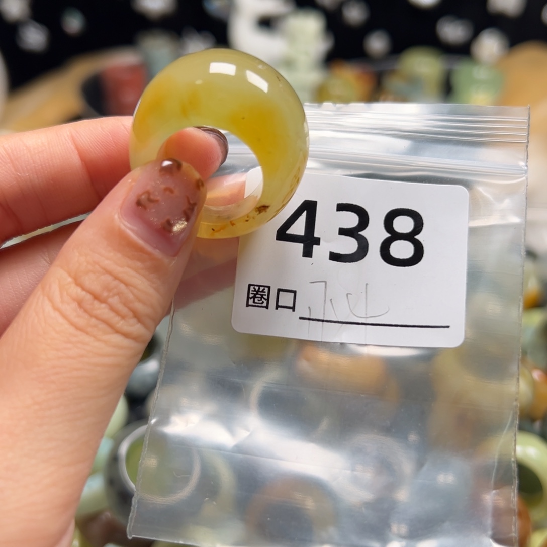 崽***崽蛇纹石玉未镶嵌戒指