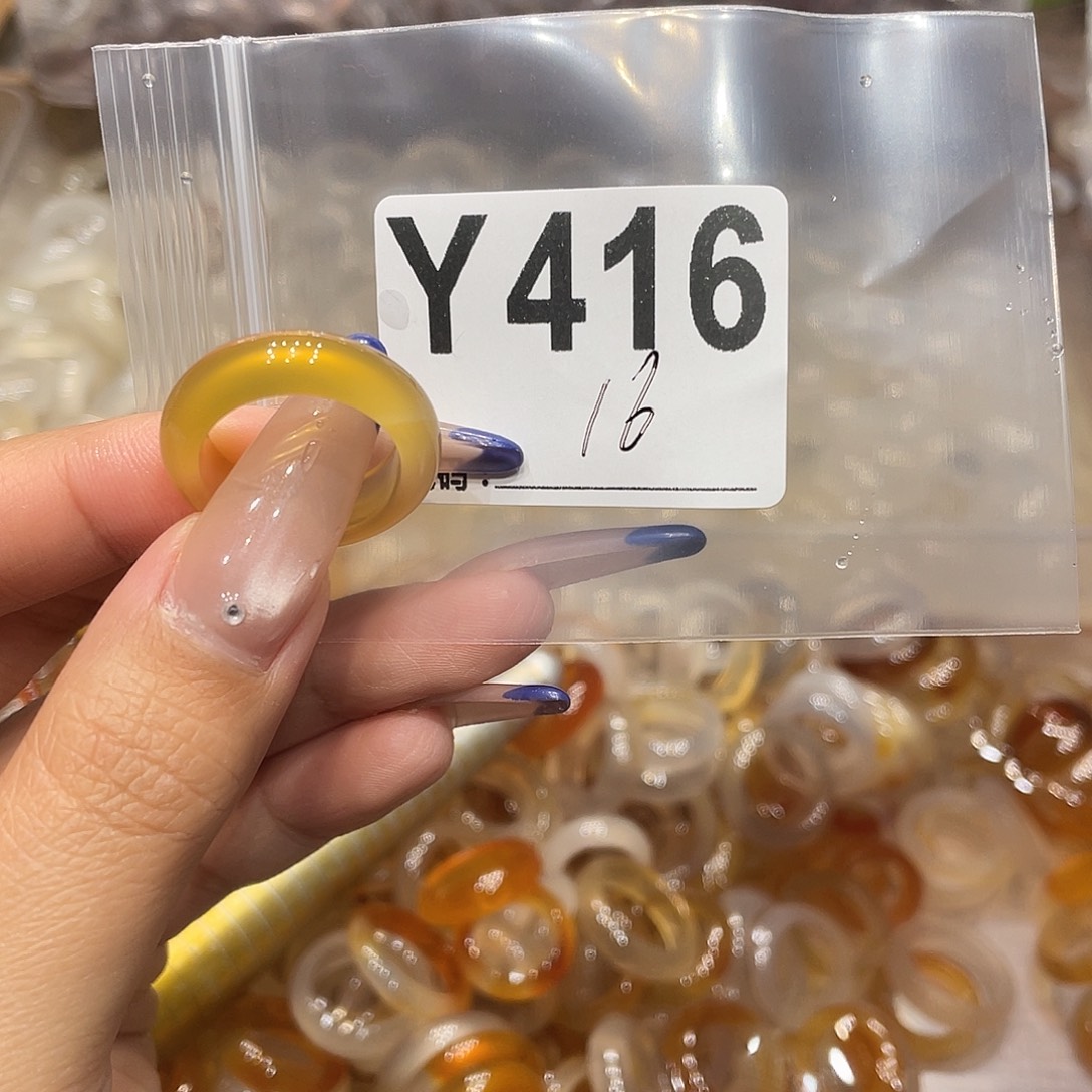 玛瑙/玉髓未镶嵌戒指416