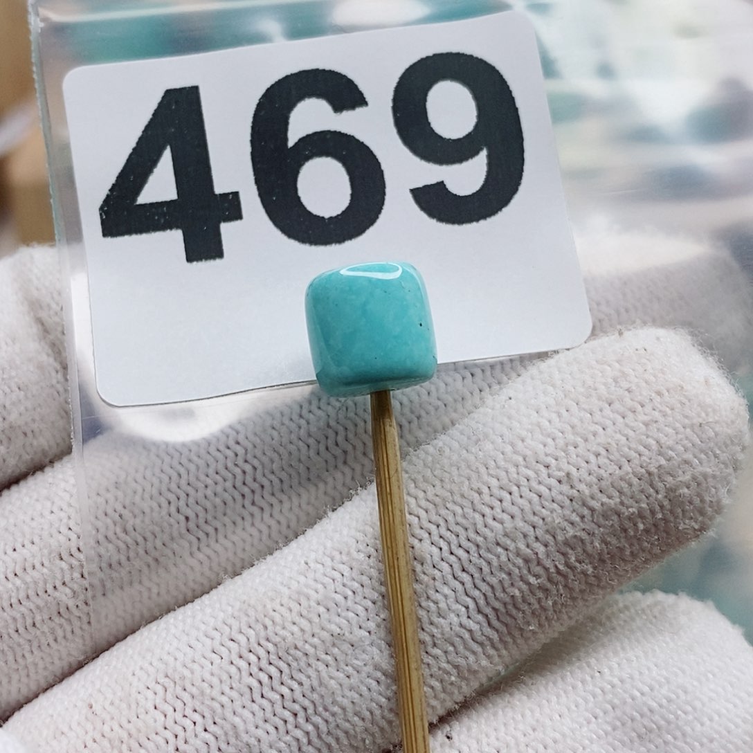 南红玛瑙颈饰未镶嵌