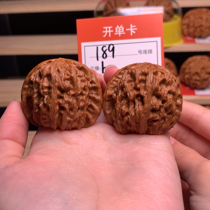 核桃40白狮子189号