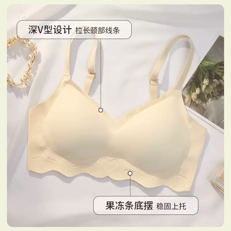 K101-K200##聚拢薄款果冻裸感无痕无钢圈内衣