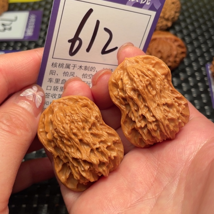 文玩核桃把件葫芦612