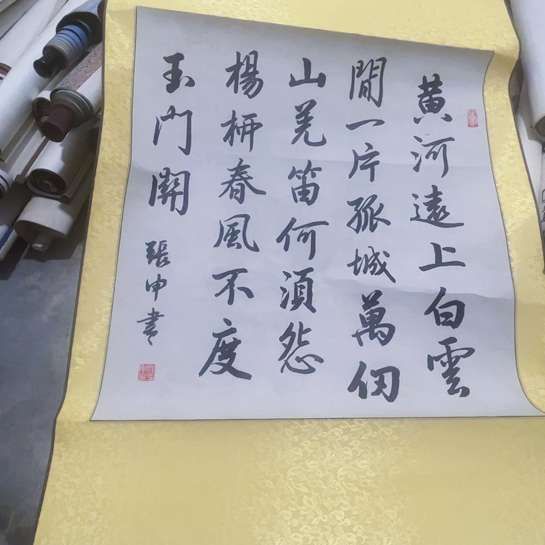 摆件，破损，轴坏，水渍都是正常的