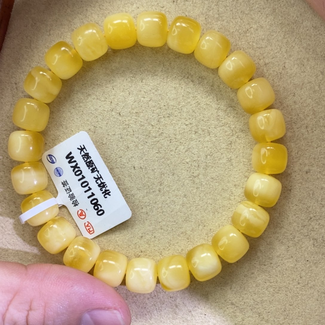 蜜蜡珠宝奇石未镶嵌9.5mm