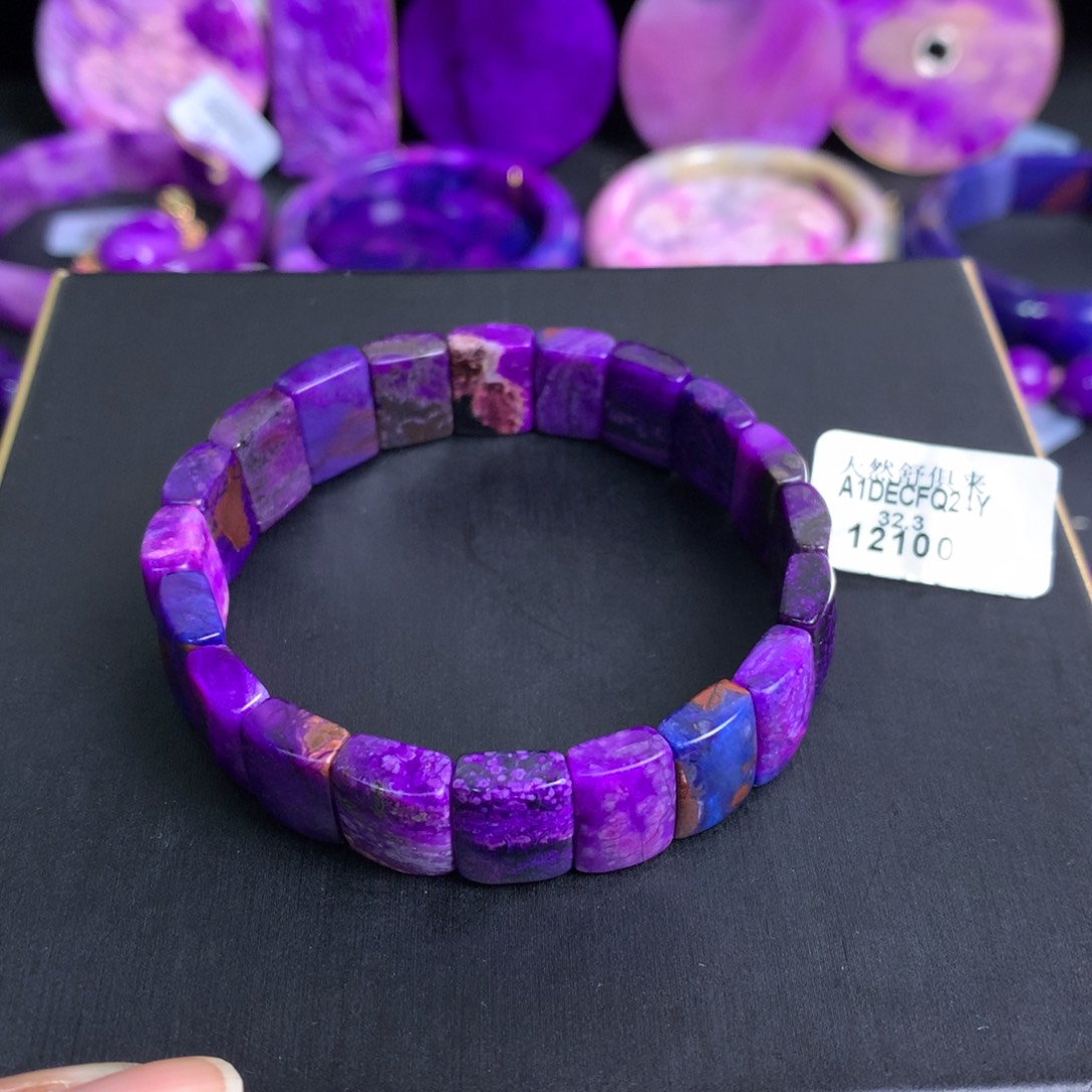 苏纪石（舒俱来）未镶嵌幻彩牙牌