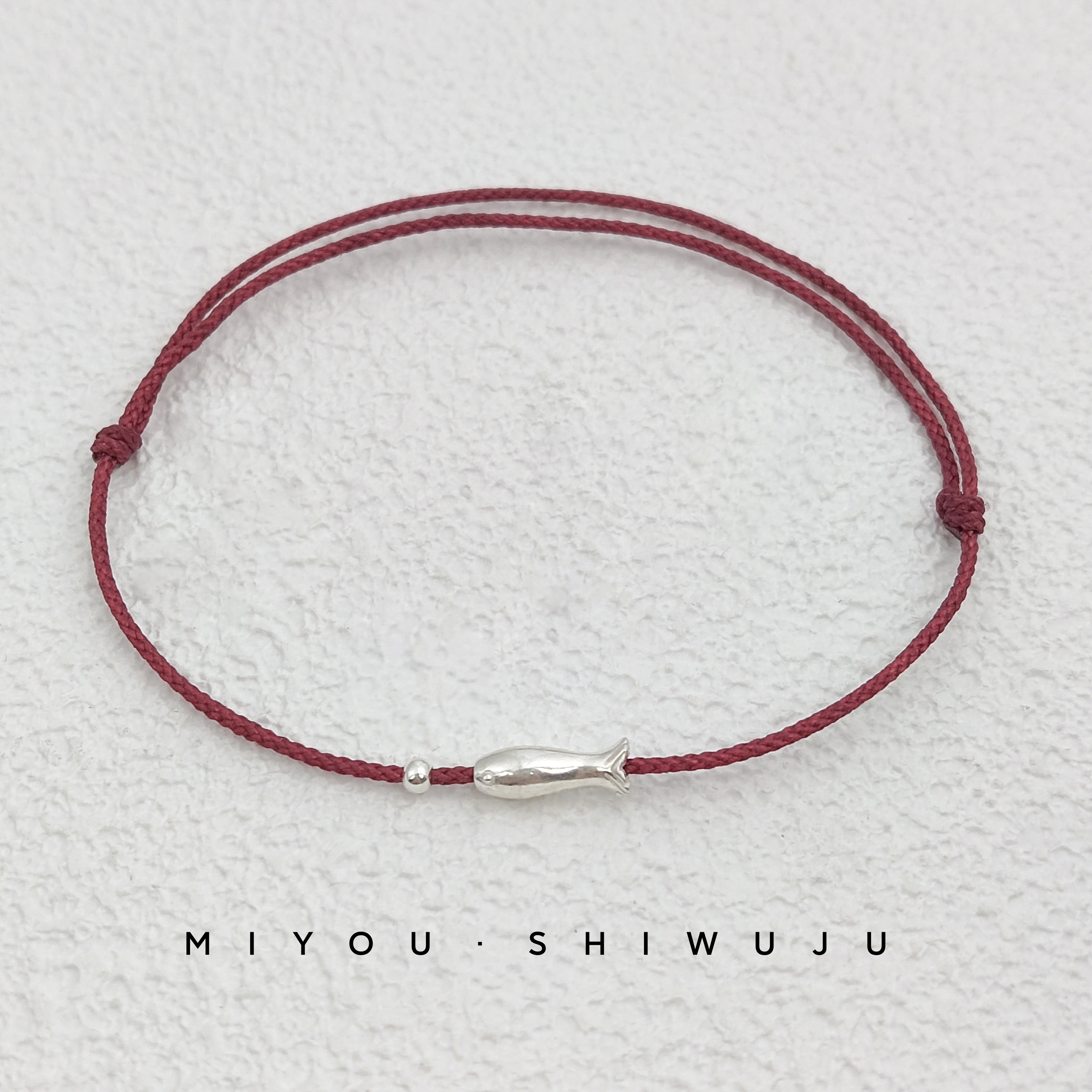 925银手链 银鱼红绳编绳手链百搭情侣复古编织红色