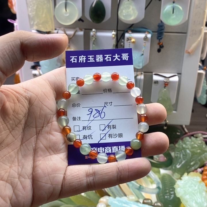 未镶嵌蛇纹石玉颈饰