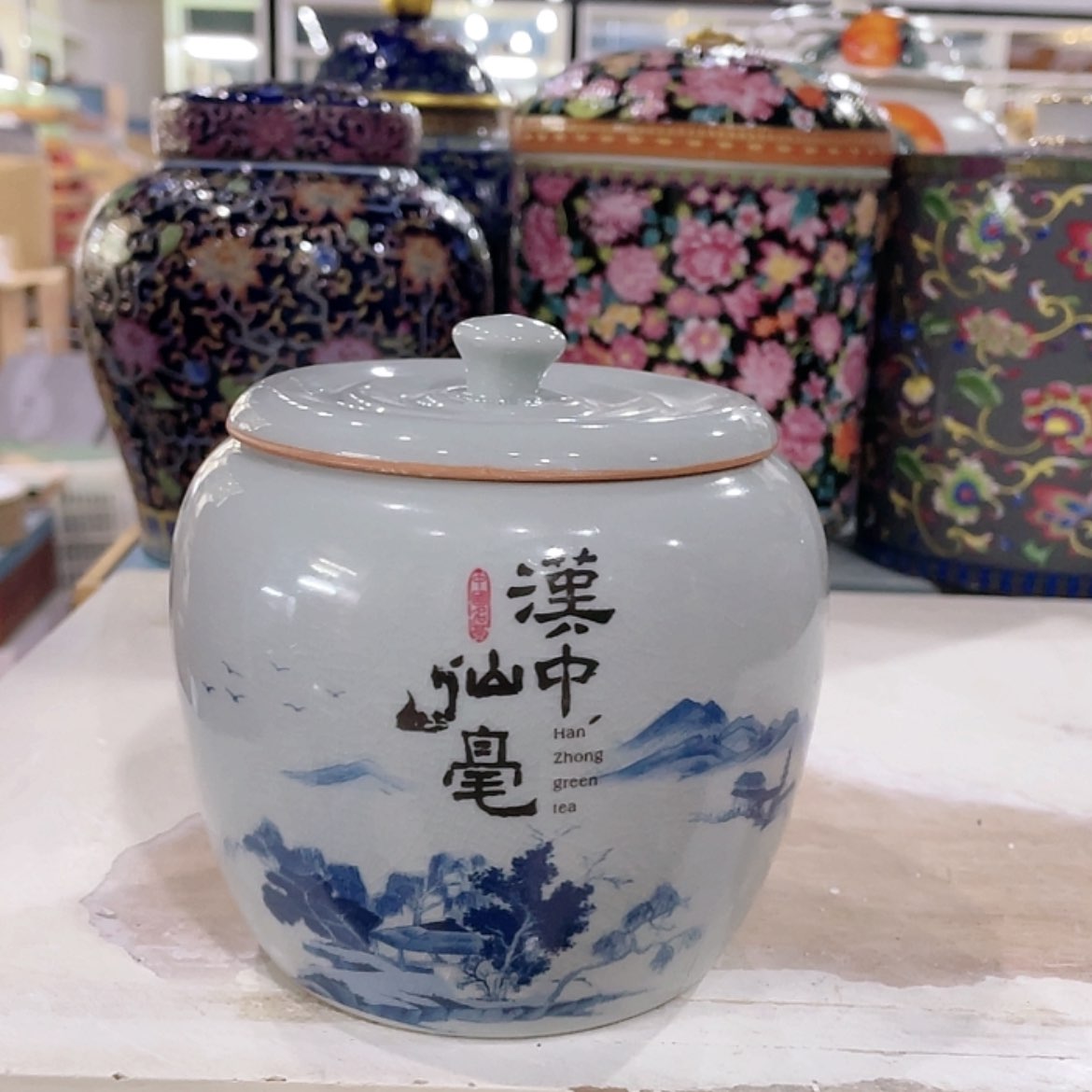 【闪购商品】罐陶瓷茶叶罐密封罐