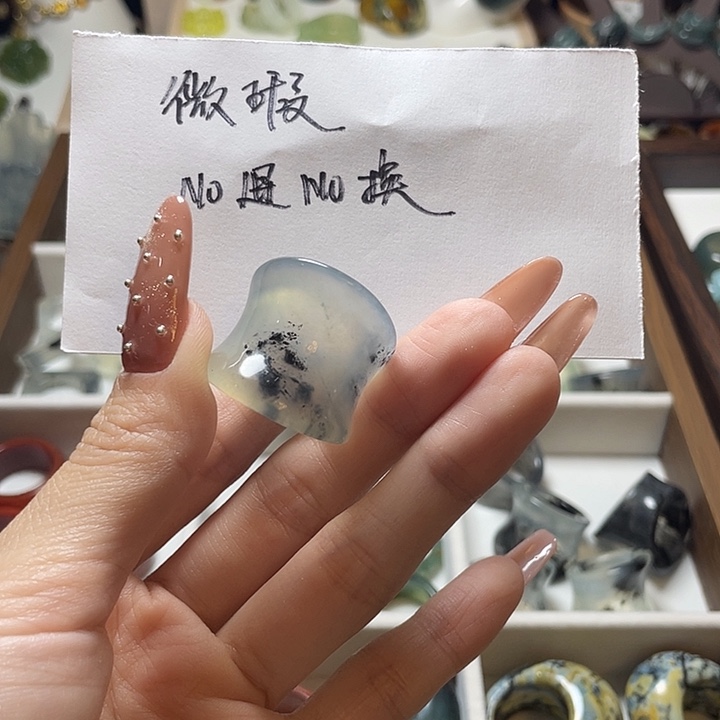 蛇纹石玉未镶嵌戒指17.1