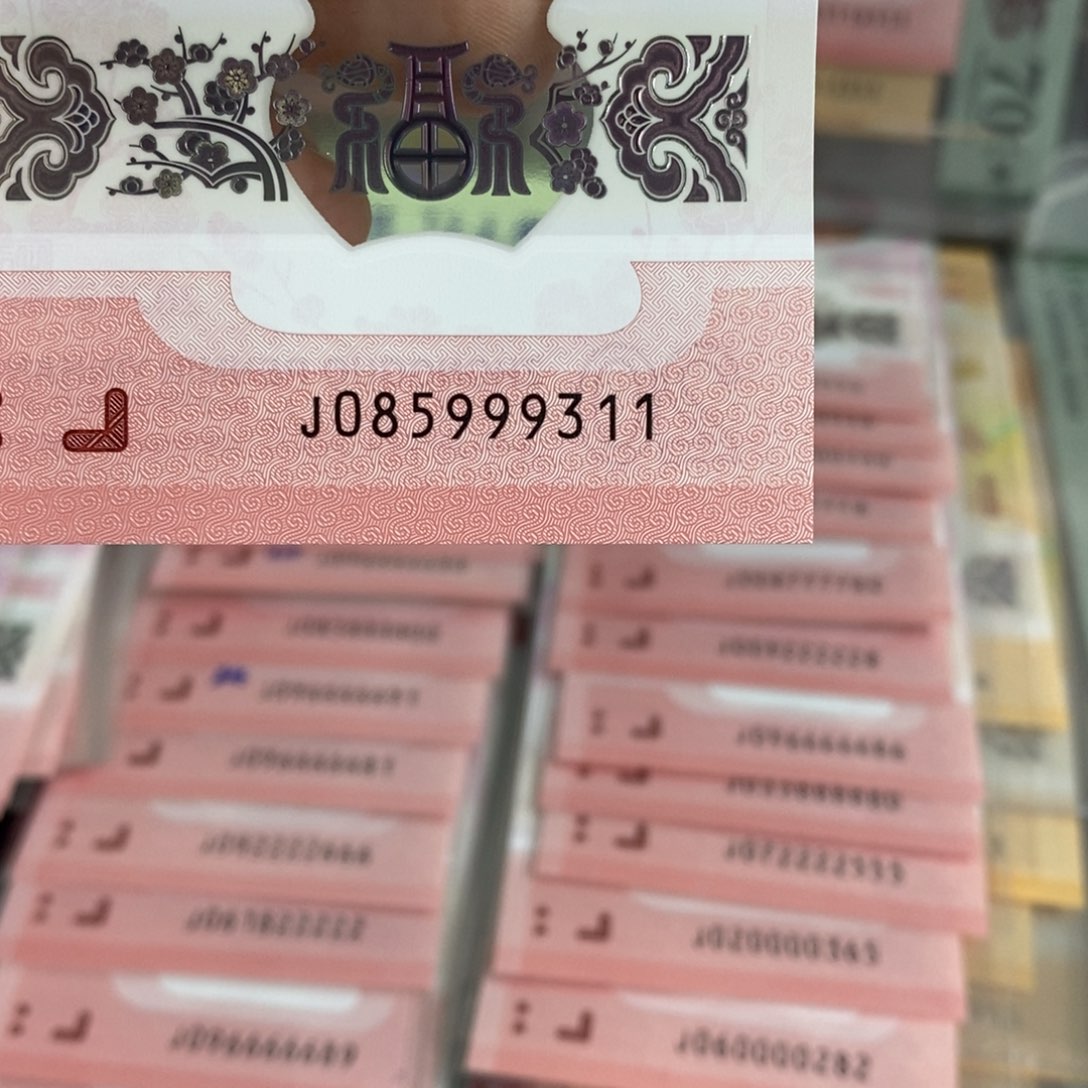 塑料9311。。。。。。。。。。。。。。