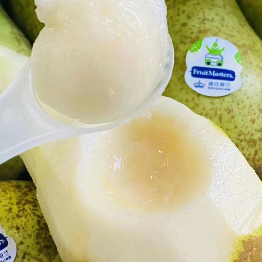 进口啤梨2个1斤左右