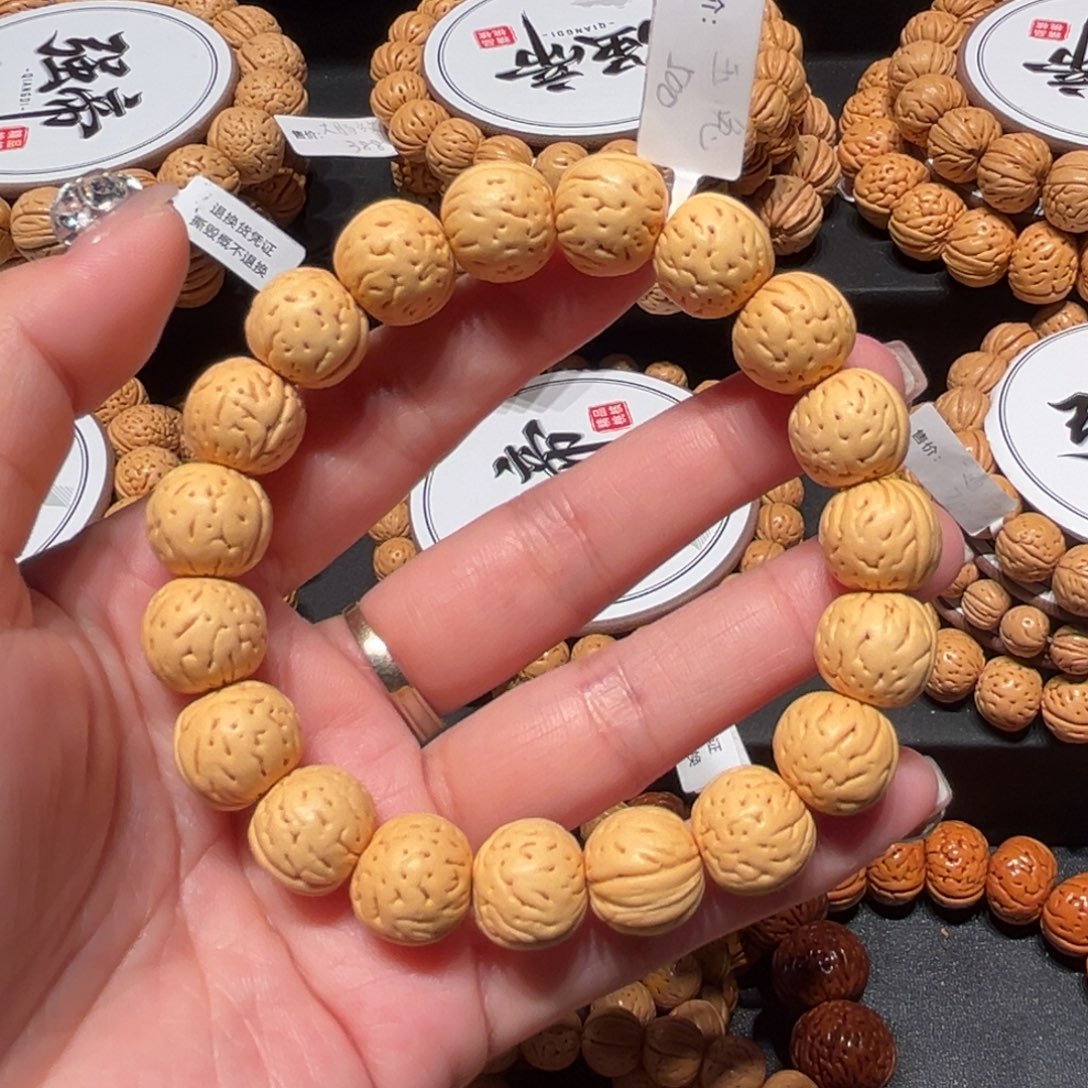 W***i3精品玉兔13.3尺寸