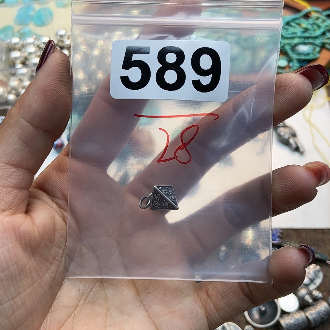 【闪购商品】翡翠颈饰未镶嵌御****鞋配件