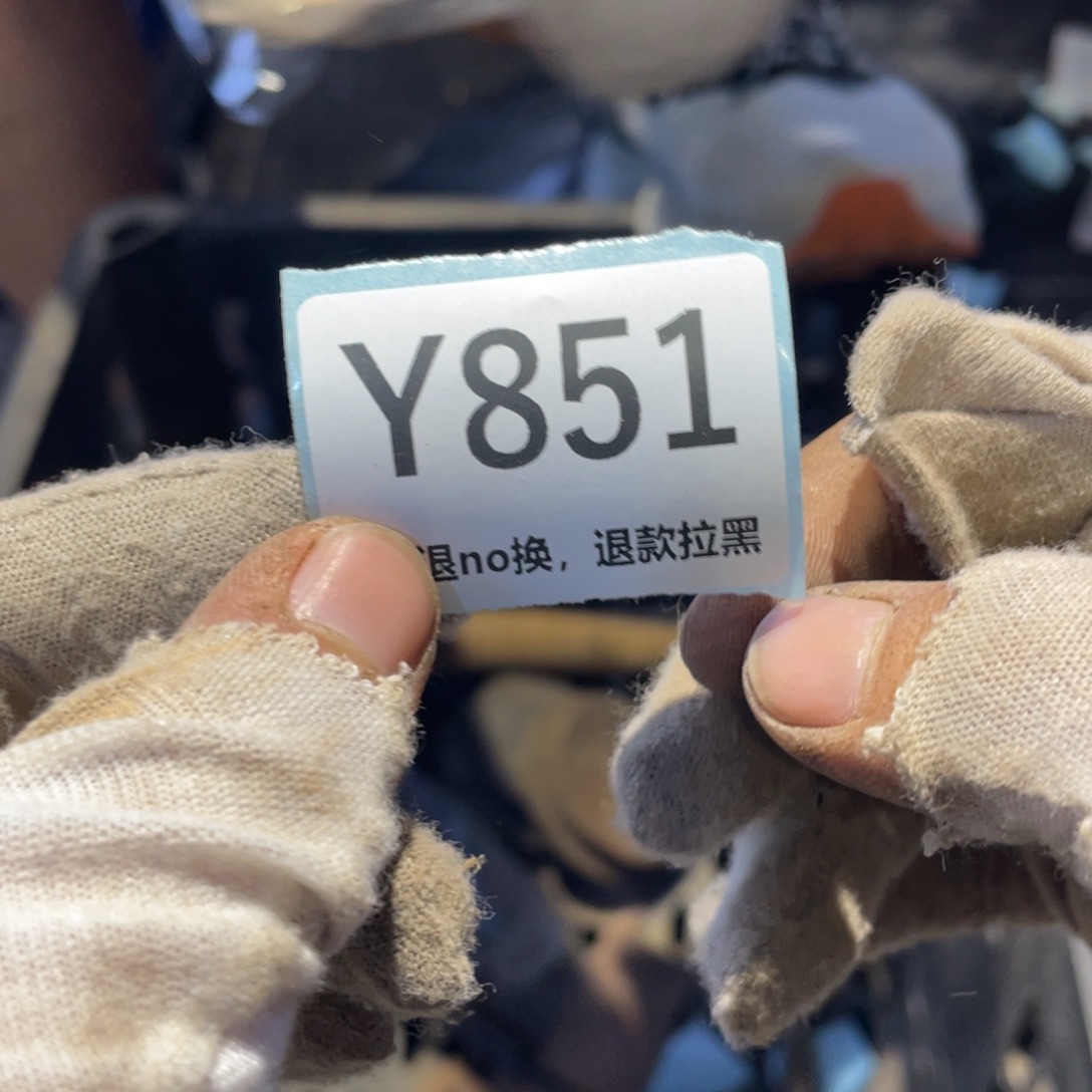 巴***1瓷片表弟链接火爆热卖热卖