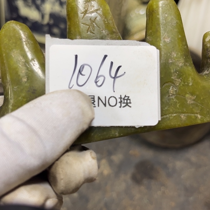 花***匠木头木头不退不换1064号工艺品