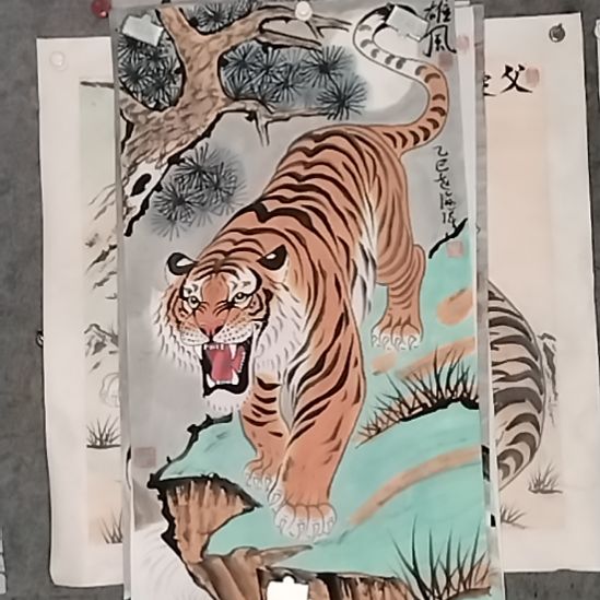 书法11111111111111111