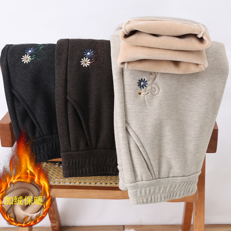 妈妈装裤子秋冬直筒裤洋气中老年冬装女裤宽松高腰奶奶休闲裤加绒