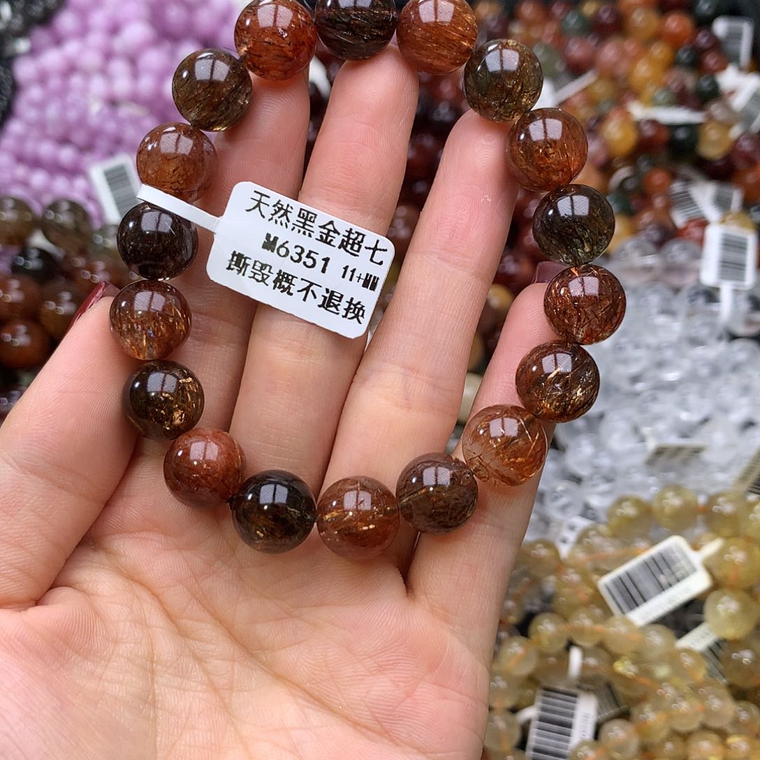 未镶嵌手链水晶手链