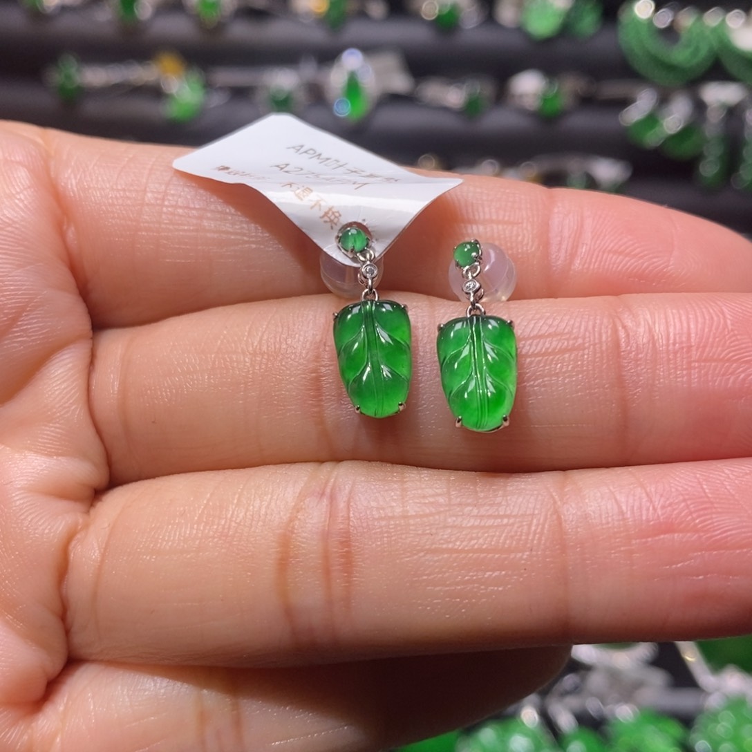 翡翠耳饰18K金镶嵌叶子耳坠