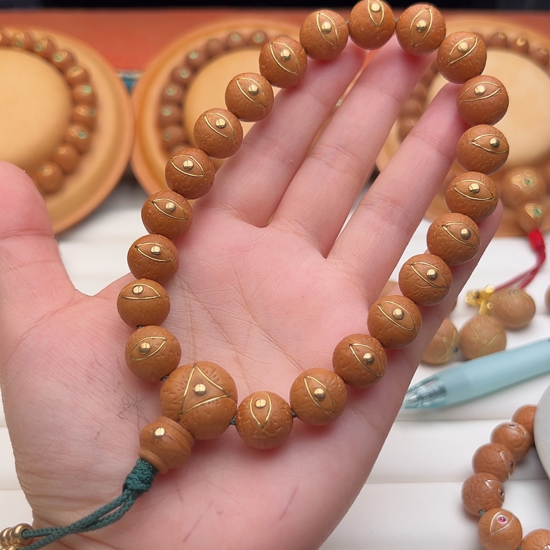 孙***喆手串凤眼菩提凤眼菩提