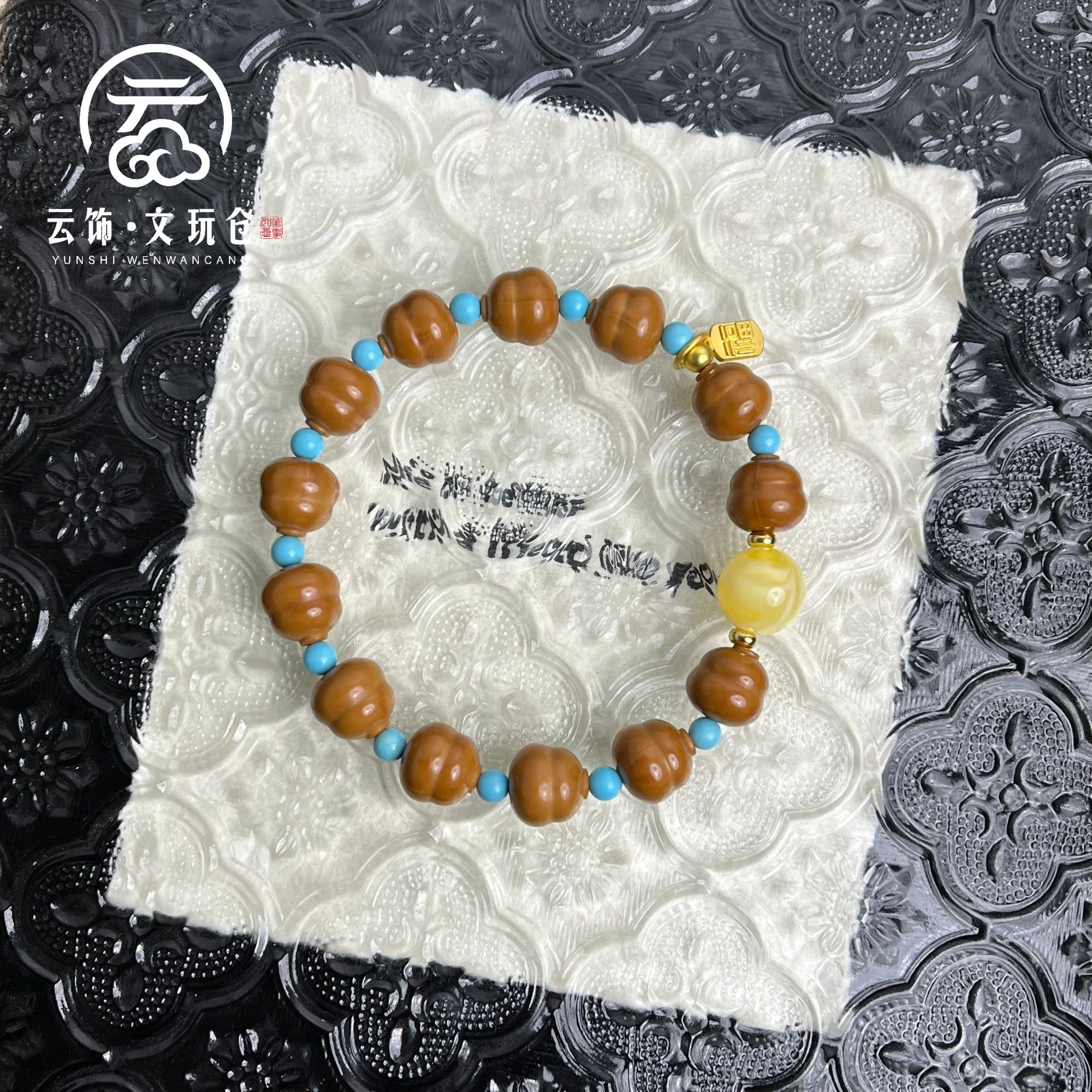 松衔蜜10-11mm  猴头雕刻葫芦单圈   CP031-2439