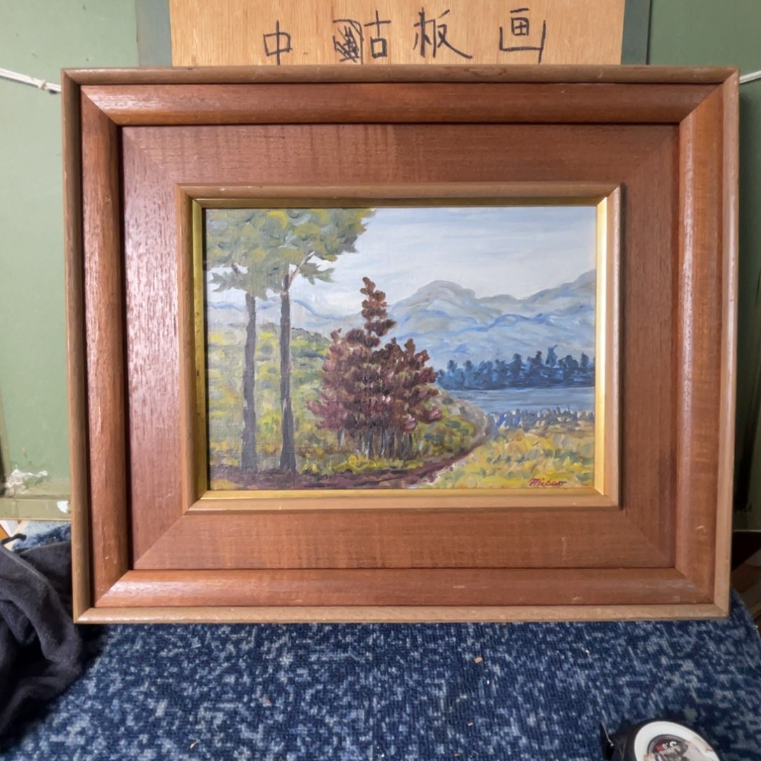 陶***陶框子微瑕玻璃不包运损不退不换