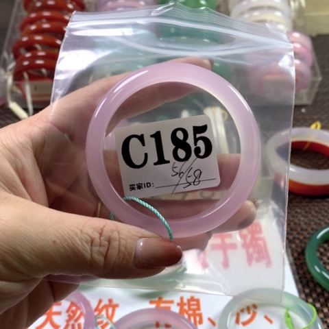玛瑙/玉髓手镯合金
