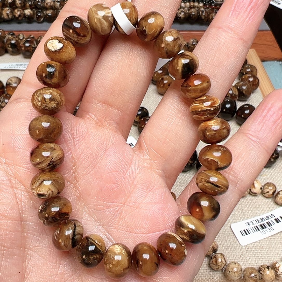 琥珀未镶嵌裸石抚顺琥珀九10673