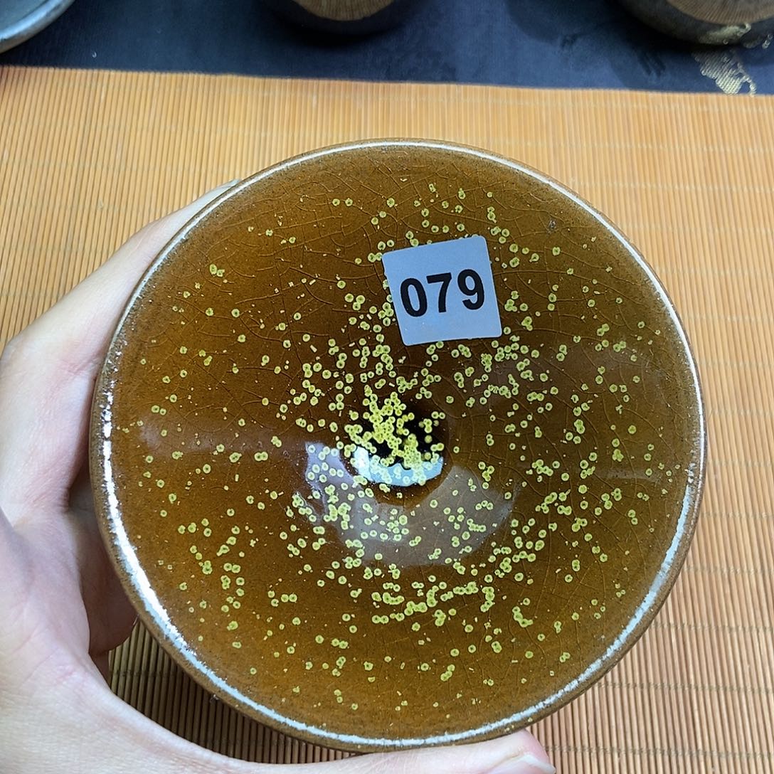 茶盏伊伊建窑建盏茶器079