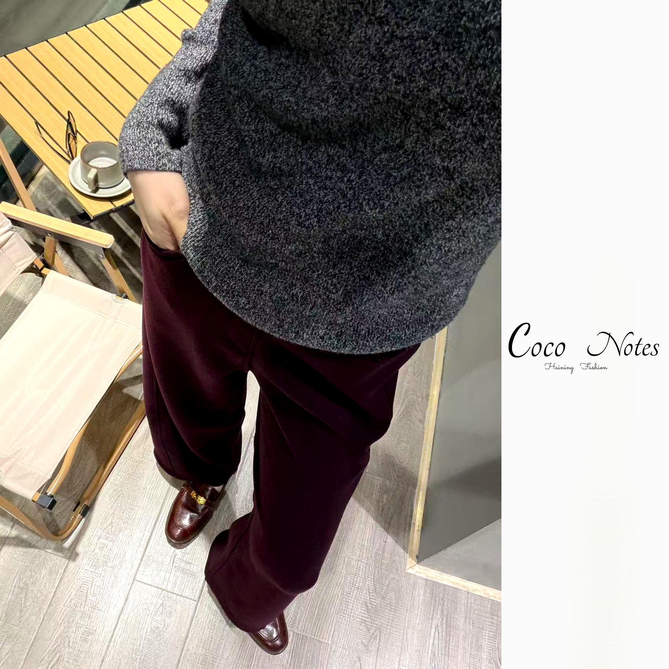 COCO NOTES QT9377醋酸羊毛阔腿裤冬款高腰直筒休闲裤