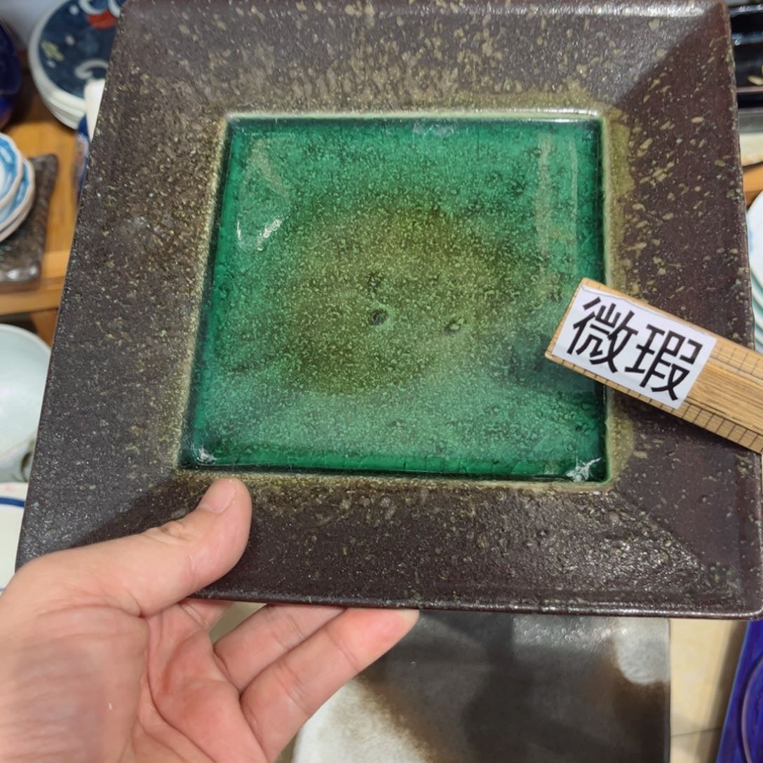 老四外瓷满 28 米包邮 54