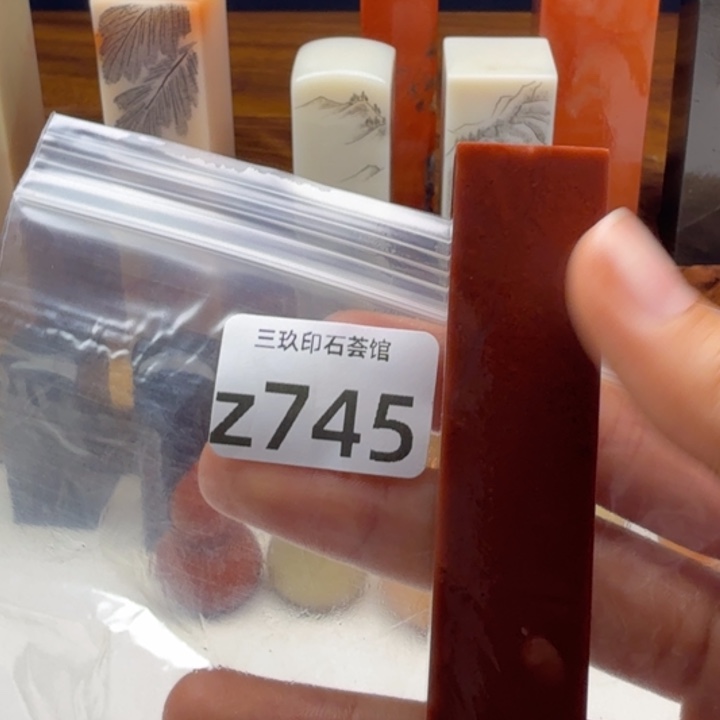 A***a老挝石老挝老挝 老挝