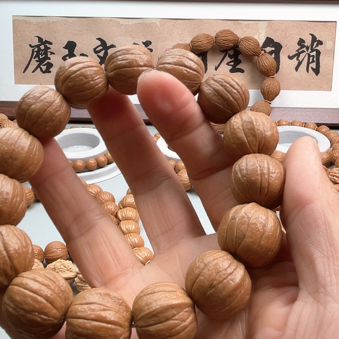 核桃媳****儿老树猴头手串贵妃