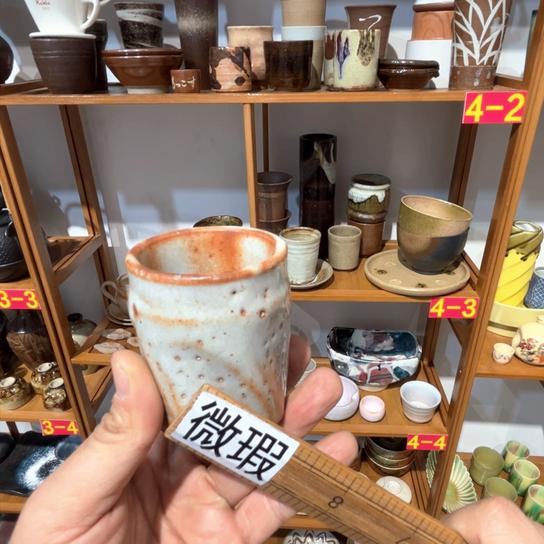 紫砂老四外瓷满28米包邮160