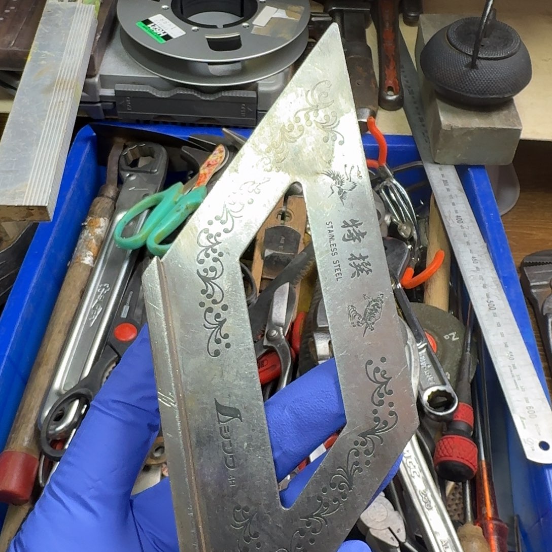 逍***仕五金工具制造工艺