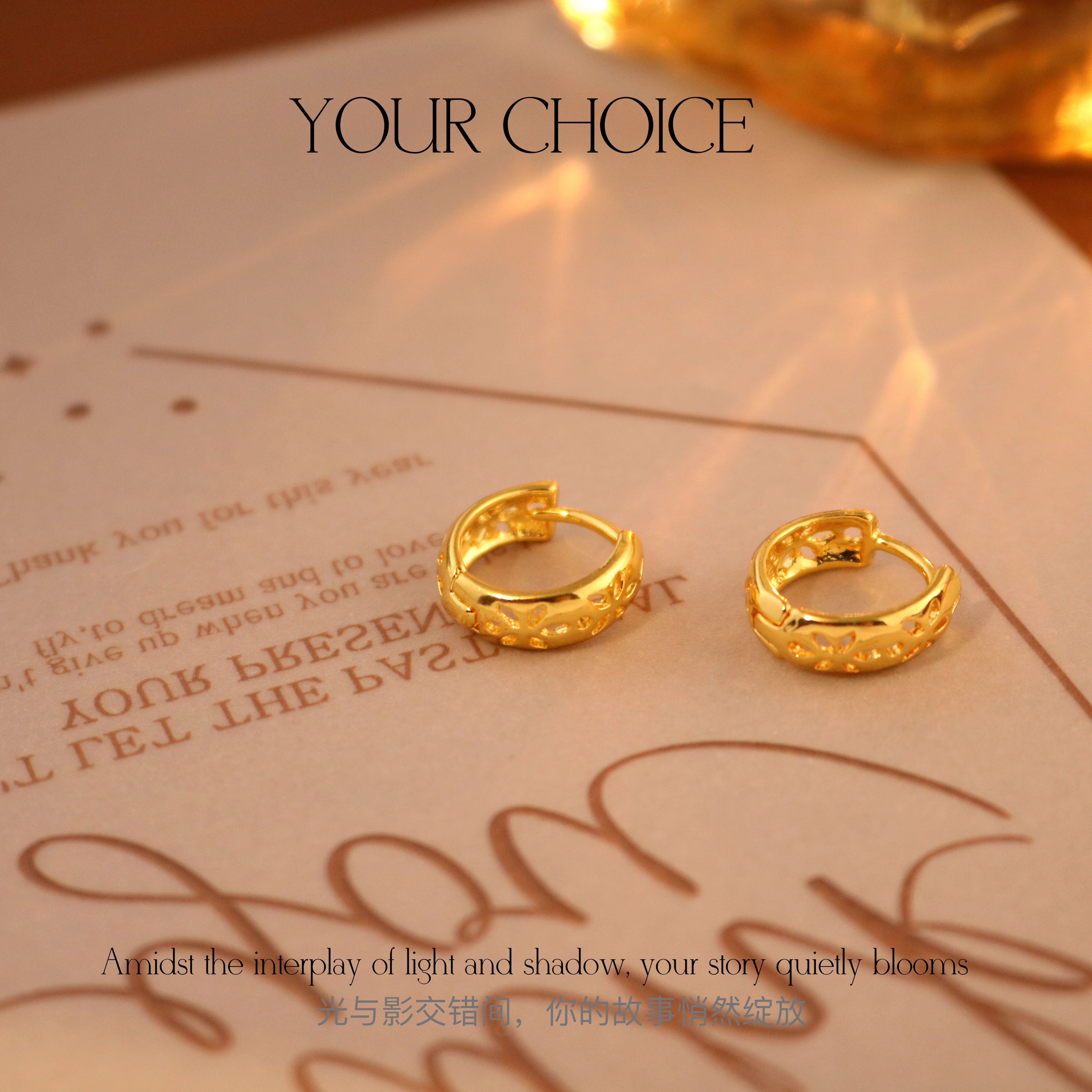 铜合金耳饰 新款小众素圈耳环耳扣耳圈轻奢高级感金色耳饰K1955