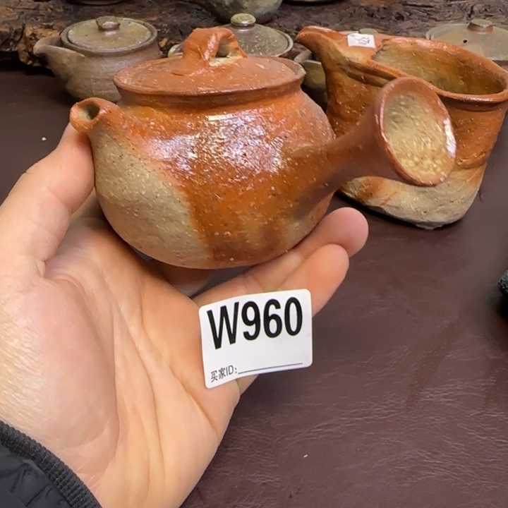 小***点横山直树备前烧作品