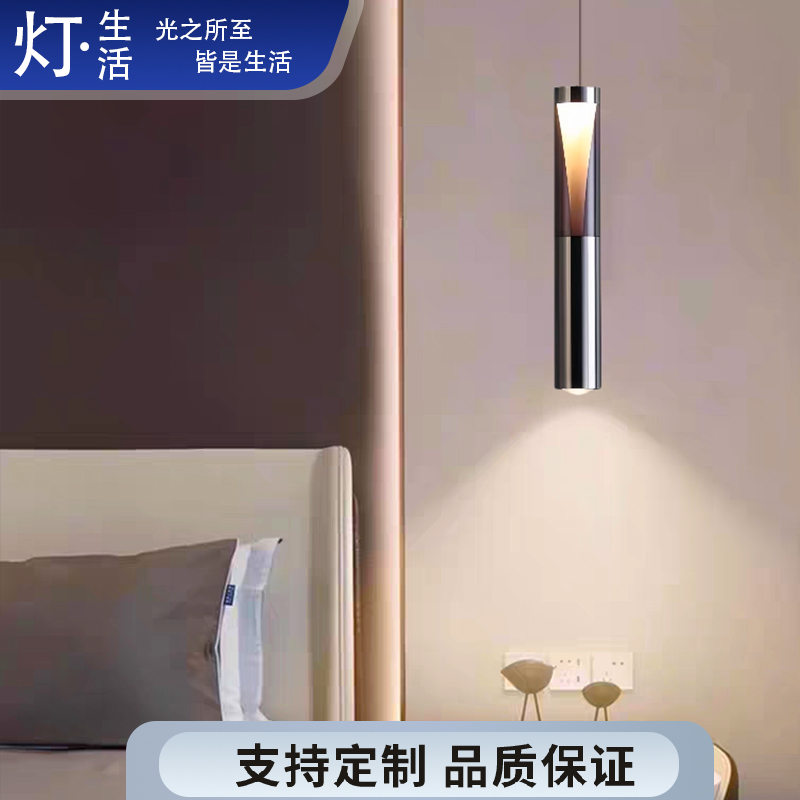 卧室客厅玄关触摸升降小吊灯轻奢意式简约酒店创意个性北欧餐厅