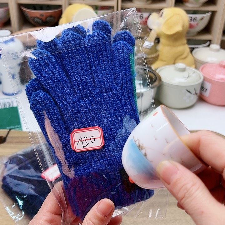 1588788688888888999888